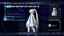 ꡼ No.015Υͥ / ֽ鲻ߥ -Project DIVA- ɥ꡼ߡ 2ndפۿȡ̤ΥƥӤǤäץ쥤褦