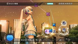 ꡼ No.018Υͥ / ֽ鲻ߥ -Project DIVA- ɥ꡼ߡ 2ndפۿȡ̤ΥƥӤǤäץ쥤褦