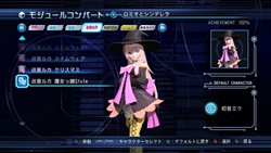꡼ No.019Υͥ / ֽ鲻ߥ -Project DIVA- ɥ꡼ߡ 2ndפۿȡ̤ΥƥӤǤäץ쥤褦