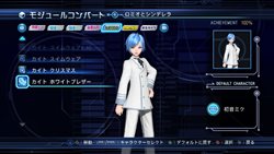 ꡼ No.024Υͥ / ֽ鲻ߥ -Project DIVA- ɥ꡼ߡ 2ndפۿȡ̤ΥƥӤǤäץ쥤褦