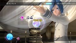 ꡼ No.025Υͥ / ֽ鲻ߥ -Project DIVA- ɥ꡼ߡ 2ndפۿȡ̤ΥƥӤǤäץ쥤褦