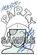 画像ギャラリー No.004のサムネイル画像 / 「戦国BASARA クロニクルヒーローズ」メルマガ会員限定キャンペーンを開催