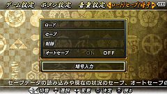 画像ギャラリー No.007のサムネイル画像 / 「戦国BASARA CH」,新色の装備「衣装『其の参』」が手に入る暗号を公開