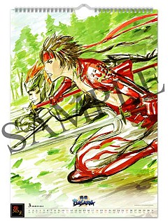 ���������꡼ No.004�Υ���ͥ������ / �����BASARA�ס��ǿ����å������������������ʤ�TGS2011���������