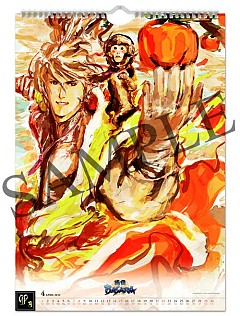 ���������꡼ No.005�Υ���ͥ������ / �����BASARA�ס��ǿ����å������������������ʤ�TGS2011���������