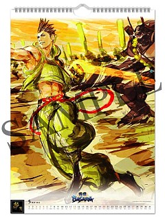 ���������꡼ No.006�Υ���ͥ������ / �����BASARA�ס��ǿ����å������������������ʤ�TGS2011���������