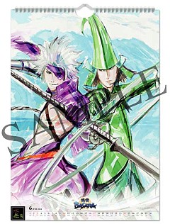 ���������꡼ No.007�Υ���ͥ������ / �����BASARA�ס��ǿ����å������������������ʤ�TGS2011���������