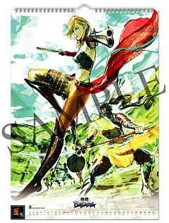 ���������꡼ No.009�Υ���ͥ������ / �����BASARA�ס��ǿ����å������������������ʤ�TGS2011���������