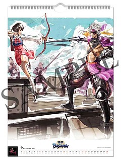 ���������꡼ No.010�Υ���ͥ������ / �����BASARA�ס��ǿ����å������������������ʤ�TGS2011���������