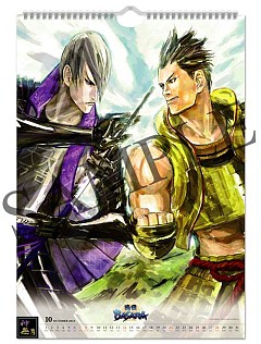 ���������꡼ No.011�Υ���ͥ������ / �����BASARA�ס��ǿ����å������������������ʤ�TGS2011���������