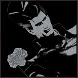 ���������꡼ No.025�Υ���ͥ������ / �����BASARA�ס��ǿ����å������������������ʤ�TGS2011���������