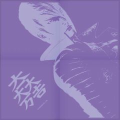 ���������꡼ No.029�Υ���ͥ������ / �����BASARA�ס��ǿ����å������������������ʤ�TGS2011���������