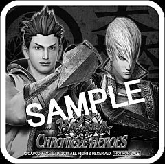 画像ギャラリー No.011のサムネイル画像 / 「戦国BASARA」,名古屋「BIKEINA CAFE」とのコラボメニュー第3弾を公開