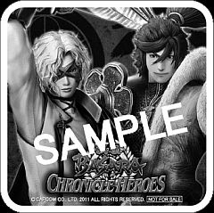 画像ギャラリー No.012のサムネイル画像 / 「戦国BASARA」,名古屋「BIKEINA CAFE」とのコラボメニュー第3弾を公開