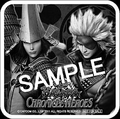 画像ギャラリー No.013のサムネイル画像 / 「戦国BASARA」,名古屋「BIKEINA CAFE」とのコラボメニュー第3弾を公開