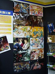 画像ギャラリー No.014のサムネイル画像 / カプコン,TGS 2011で出展した音楽・書籍コーナーをフォトレポート