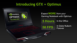 ꡼ No.010Υͥ / COMPUTEXNVIDIAGeForce GTX 560MפȯɽGeForce 500M꡼GTXǥ