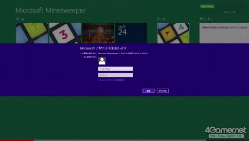 ȥ꡼󤫤ޥ󥹥ѡݤ¹