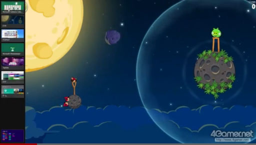 WindowsȥץΥʥåɽ1