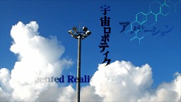 ꡼ No.003Υͥ / ʳإɥ٥㡼꡼3ƤȤʤRobotics;NotesפΥƥࡼӡ˱줿ɤ