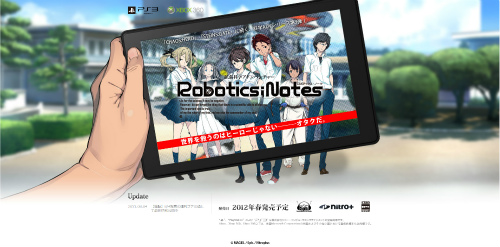 ꡼ No.001Υͥ / ȲʳADVɥ꡼3ơRobotics;NotesפPS3/Xbox 360ΥޥץåȥեŸ2012ǯդо졣ӥ奢ǿࡼӡ