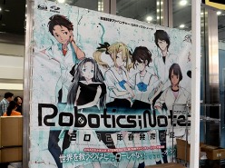 ꡼ No.003Υͥ / ܺROBOTICS;NOTESפγȯ΢ä饤֤礤夬򸫤ֽոŵפפMAGES.ơ٥ȥݡ