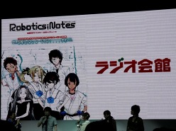 ꡼ No.010Υͥ / TGS 2011Ϥϡ֤פߤʪ졣ޤޤʿѤɤۤɤδˤĤƤȯɽ줿Robotics;Notesץơ٥