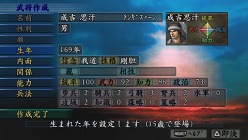 ꡼ No.005Υͥ / PSPֻԢIX with ѥåץåȡפθȤ˥塼륪ץ