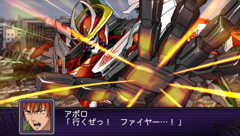 画像ギャラリー No.008のサムネイル画像 / PSP「第2次スーパーロボット大戦Z 破界篇」,シリーズ20周年を記念し4月14日発売。ボトムズ,コードギアス,グレンラガンなど,全34作品が参戦