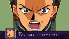 画像ギャラリー No.010のサムネイル画像 / PSP「第2次スーパーロボット大戦Z 破界篇」,シリーズ20周年を記念し4月14日発売。ボトムズ,コードギアス,グレンラガンなど,全34作品が参戦