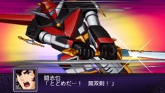画像ギャラリー No.013のサムネイル画像 / PSP「第2次スーパーロボット大戦Z 破界篇」,シリーズ20周年を記念し4月14日発売。ボトムズ,コードギアス,グレンラガンなど,全34作品が参戦