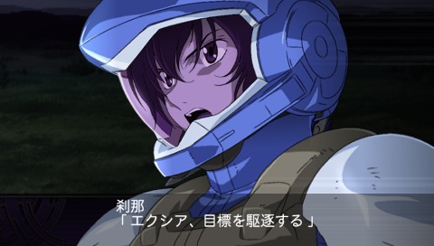 画像ギャラリー No.015のサムネイル画像 / PSP「第2次スーパーロボット大戦Z 破界篇」,シリーズ20周年を記念し4月14日発売。ボトムズ,コードギアス,グレンラガンなど,全34作品が参戦
