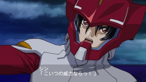 画像ギャラリー No.016のサムネイル画像 / PSP「第2次スーパーロボット大戦Z 破界篇」,シリーズ20周年を記念し4月14日発売。ボトムズ,コードギアス,グレンラガンなど,全34作品が参戦