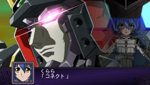 画像ギャラリー No.018のサムネイル画像 / PSP「第2次スーパーロボット大戦Z 破界篇」,シリーズ20周年を記念し4月14日発売。ボトムズ,コードギアス,グレンラガンなど,全34作品が参戦