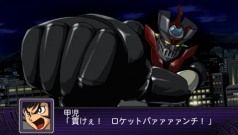画像ギャラリー No.020のサムネイル画像 / PSP「第2次スーパーロボット大戦Z 破界篇」,シリーズ20周年を記念し4月14日発売。ボトムズ,コードギアス,グレンラガンなど,全34作品が参戦