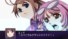 画像ギャラリー No.023のサムネイル画像 / PSP「第2次スーパーロボット大戦Z 破界篇」,シリーズ20周年を記念し4月14日発売。ボトムズ,コードギアス,グレンラガンなど,全34作品が参戦
