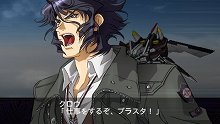 画像ギャラリー No.002のサムネイル画像 / 「第2次スーパーロボット大戦Z 破界篇」オリジナル主人公&主人公機が公開。巨大なウイングが特徴的な機動兵器「ブラスタ」で出撃だ