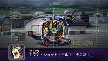 画像ギャラリー No.003のサムネイル画像 / 「第2次スーパーロボット大戦Z 破界篇」オリジナル主人公&主人公機が公開。巨大なウイングが特徴的な機動兵器「ブラスタ」で出撃だ