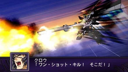 画像ギャラリー No.004のサムネイル画像 / 「第2次スーパーロボット大戦Z 破界篇」オリジナル主人公&主人公機が公開。巨大なウイングが特徴的な機動兵器「ブラスタ」で出撃だ