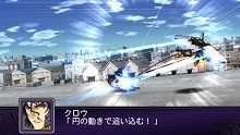 画像ギャラリー No.006のサムネイル画像 / 「第2次スーパーロボット大戦Z 破界篇」オリジナル主人公&主人公機が公開。巨大なウイングが特徴的な機動兵器「ブラスタ」で出撃だ