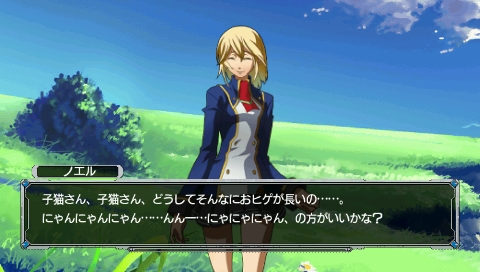 ꡼ No.008Υͥ / ꡼ǿBLAZBLUE CONTINUUM SHIFT IIסPSP/˥ƥɡ3DS331ȯ䡣ABYSSɥ⡼ɤʤɿǤ¿Ƚ