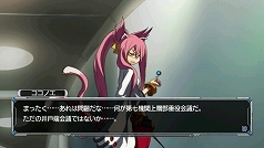 ꡼ No.009Υͥ / ꡼ǿBLAZBLUE CONTINUUM SHIFT IIסPSP/˥ƥɡ3DS331ȯ䡣ABYSSɥ⡼ɤʤɿǤ¿Ƚ