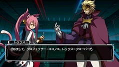 ꡼ No.010Υͥ / ꡼ǿBLAZBLUE CONTINUUM SHIFT IIסPSP/˥ƥɡ3DS331ȯ䡣ABYSSɥ⡼ɤʤɿǤ¿Ƚ