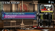 ꡼ No.011Υͥ / ꡼ǿBLAZBLUE CONTINUUM SHIFT IIסPSP/˥ƥɡ3DS331ȯ䡣ABYSSɥ⡼ɤʤɿǤ¿Ƚ