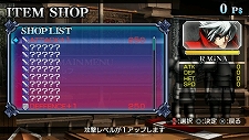 ꡼ No.012Υͥ / ꡼ǿBLAZBLUE CONTINUUM SHIFT IIסPSP/˥ƥɡ3DS331ȯ䡣ABYSSɥ⡼ɤʤɿǤ¿Ƚ