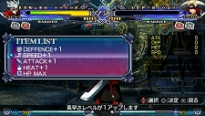 ꡼ No.013Υͥ / ꡼ǿBLAZBLUE CONTINUUM SHIFT IIסPSP/˥ƥɡ3DS331ȯ䡣ABYSSɥ⡼ɤʤɿǤ¿Ƚ