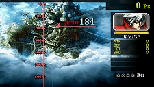 ꡼ No.014Υͥ / ꡼ǿBLAZBLUE CONTINUUM SHIFT IIסPSP/˥ƥɡ3DS331ȯ䡣ABYSSɥ⡼ɤʤɿǤ¿Ƚ