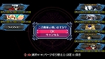 ꡼ No.017Υͥ / ꡼ǿBLAZBLUE CONTINUUM SHIFT IIסPSP/˥ƥɡ3DS331ȯ䡣ABYSSɥ⡼ɤʤɿǤ¿Ƚ