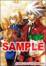 ꡼ No.007Υͥ / PSP/3DSǡBLAZBLUE CONTINUUM SHIFT IIŹ̹ŵ饹