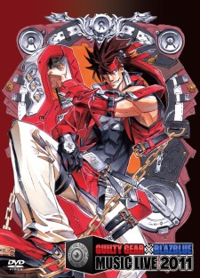 ꡼ No.002Υͥ / PSP/3DSBLAZBLUE CONTINUUM SHIFT IIס¤̿ﵡǽ俷⡼ɤܤƥȯ